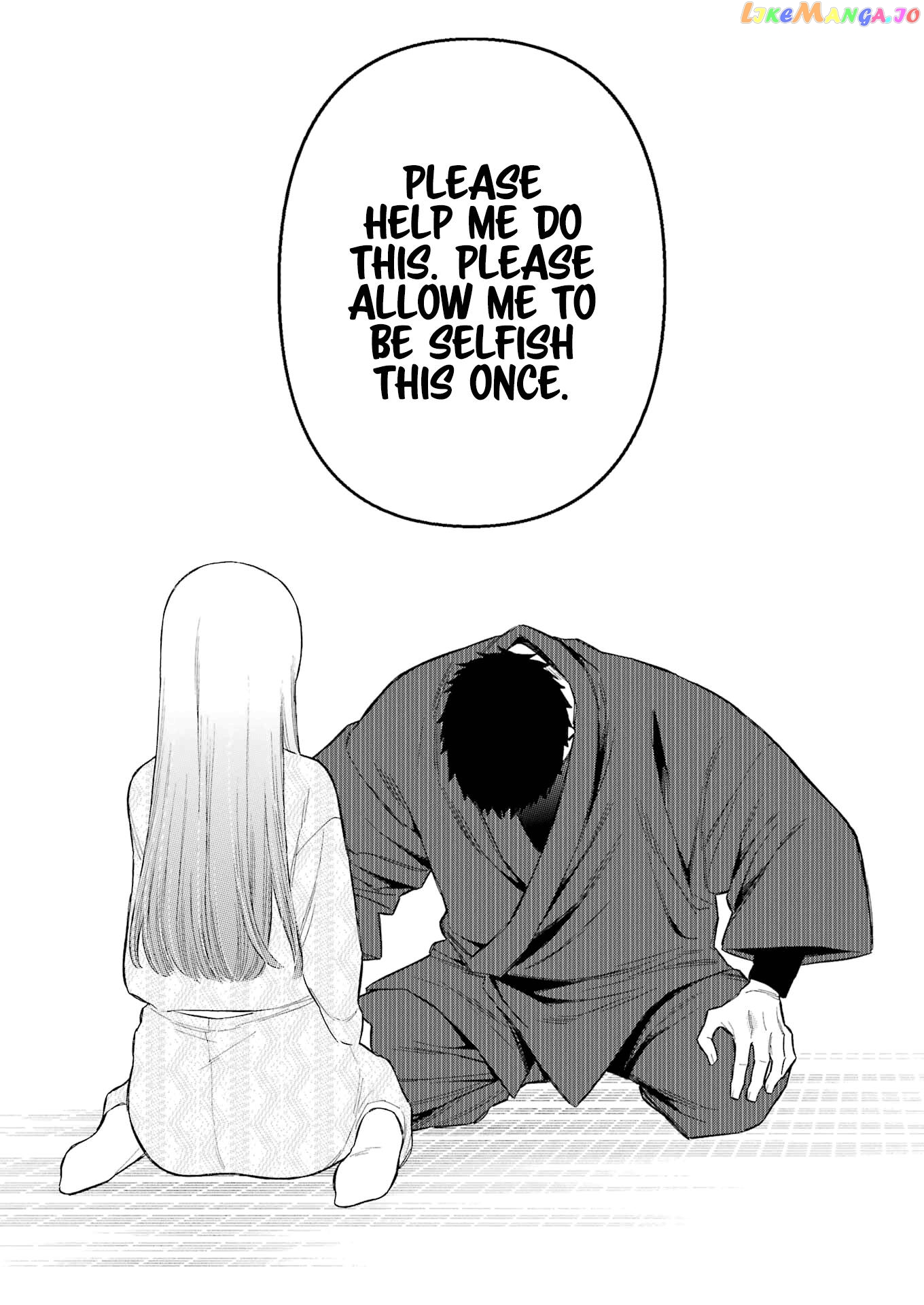 My Dress-Up Darling, Chapter 96 image 11